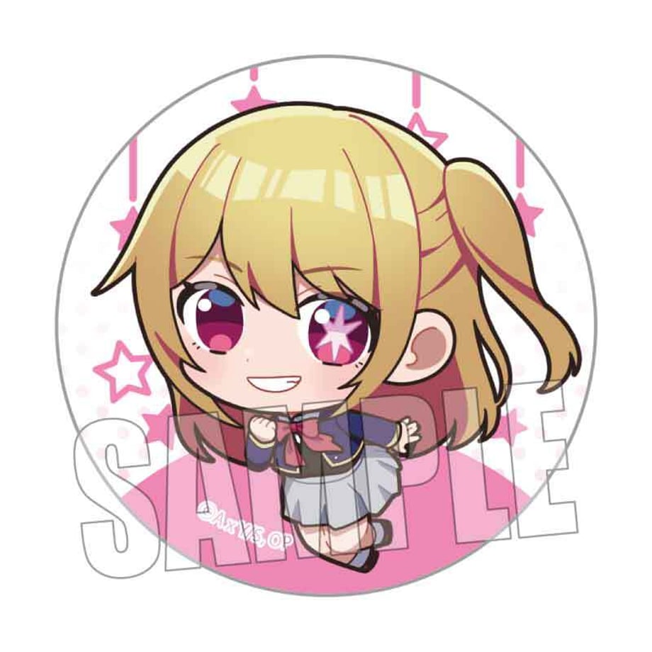 64b6454c8c0c27000150b77d