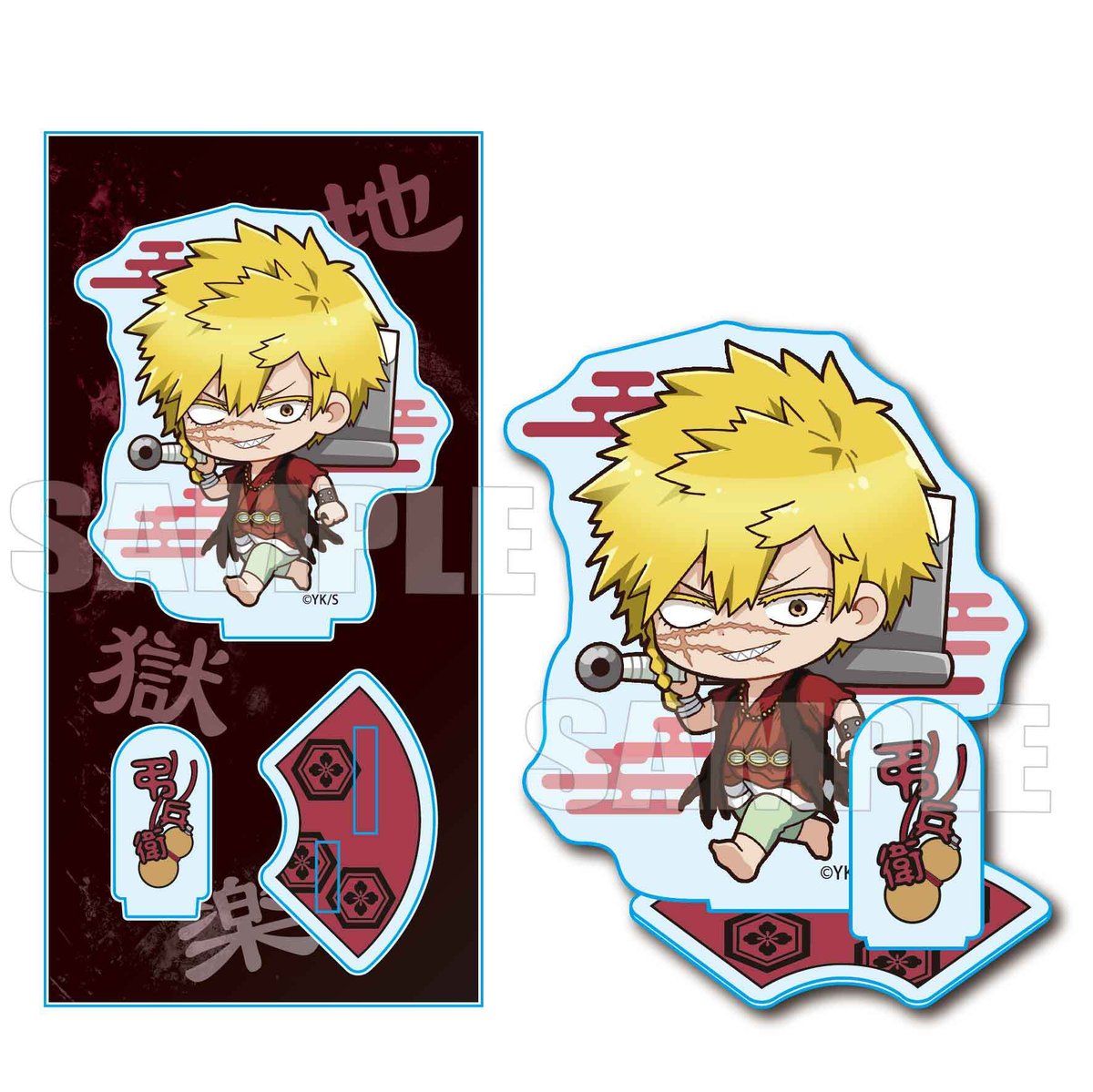 てくトコアクリルフィギュア 地獄楽/亜左 弔兵衛 | ベルハウスショップ