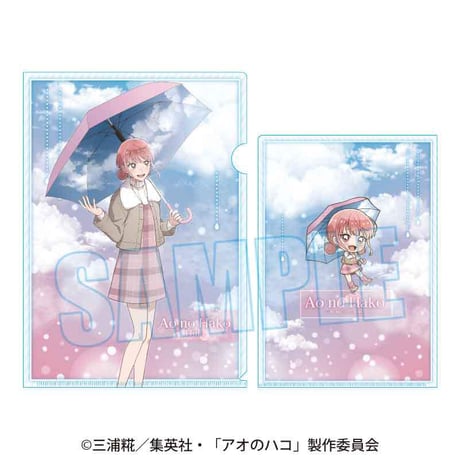 ベルハウスショップ