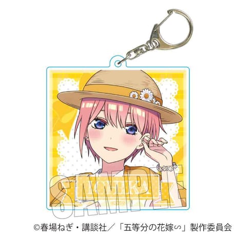ちょいデカアクリルキーホルダー 五等分の花嫁∽/中野 一花 ピクニックver.