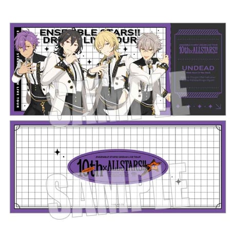 『あんさんぶるスターズ！！DREAM LIVE Tour 10th 𝄪ALLSTARS!!』× JOYSOUND チケット風クリアカード