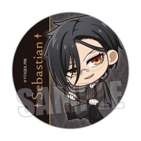 トレーディング缶バッジ 黒執事 -寄宿学校編-/ぎゅぎゅっと