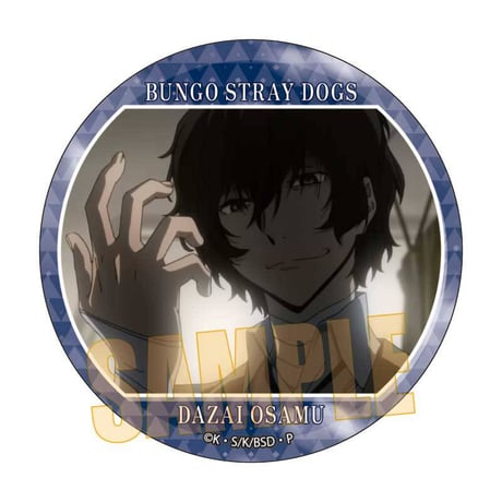 メモリーズ缶バッジ (第2シーズン) 文豪ストレイドッグス/太宰 治A