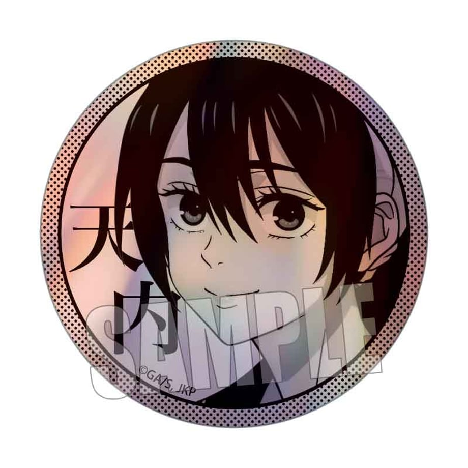 670263b1ef91a7000187fb25