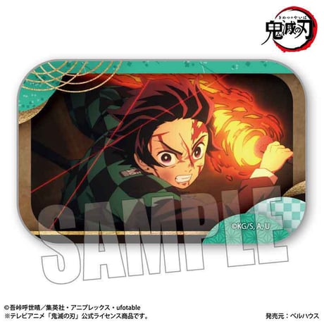 メモリーズスクエア缶バッジ テレビアニメ「鬼滅の刃」竈門炭治郎 立志編/竈門 炭治郎