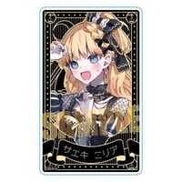 ෆ ̖́- UniteUp! 若桜潤 ランダムカード スナマイ セット Amazon.co.jp