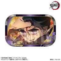 木札ストラップ NARUTO-ナルト- 疾風伝/うちはサスケ | ベル