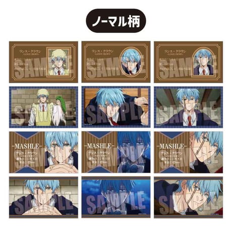 トレーディング名刺 マッシュル-MASHLE-