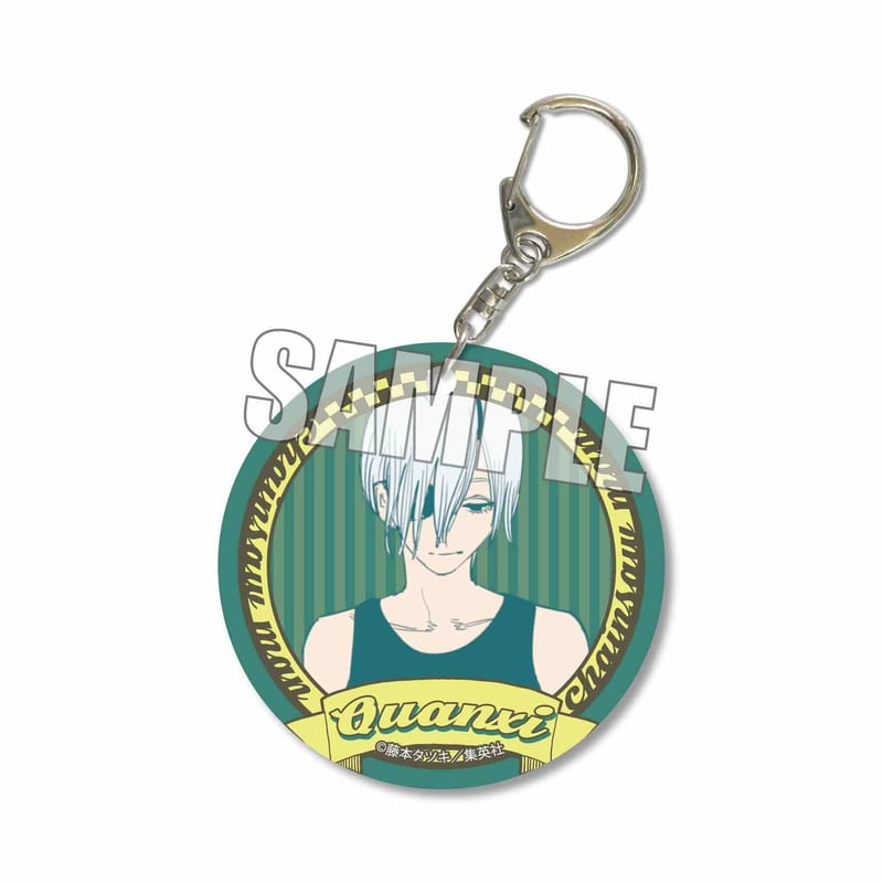 トレーディングやわらかクリアチャーム チェンソーマン | ベルハウス