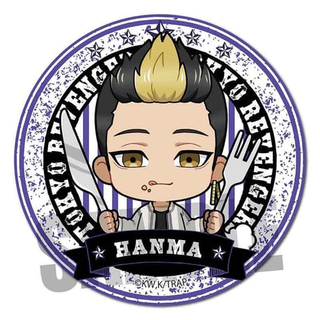 ごちきゃら缶バッジ 東京リベンジャーズ/半間 修二