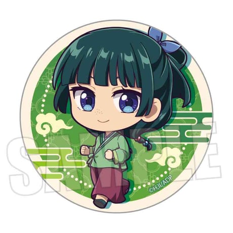 STORES 薬屋のひとりごとの検索結果