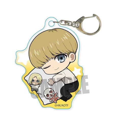 ぎゅぎゅっとアクリルキーホルダー 進撃の巨人/アルミン・アルレルト おやすみver.