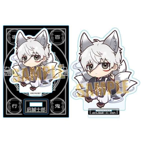 ミニスタンド ブルーロック/凪 誠士郎 百鬼夜行ver.