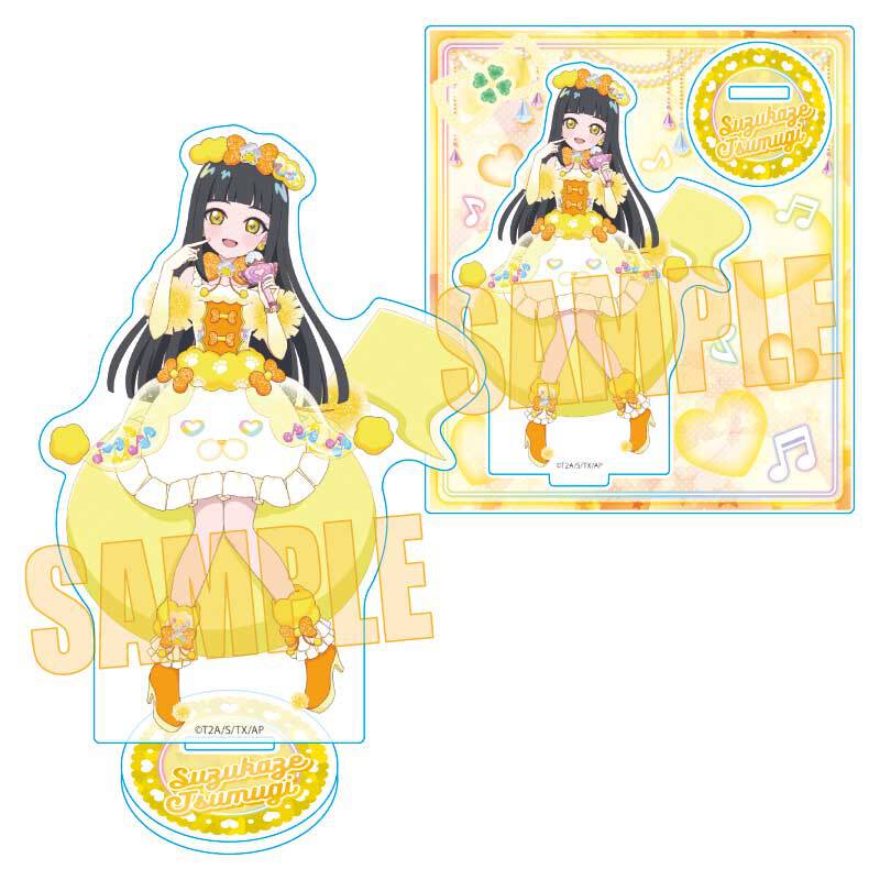 アイプリ 鈴風つむぎ その他キャラ まとめ売り アクリルスタンド ひみつのアイプリ/鈴風 つむぎ（アニマルバズリウム
