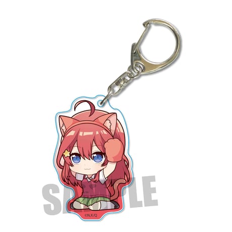 ねこかぶりアクリルキーホルダー五等分の花嫁/中野 五月