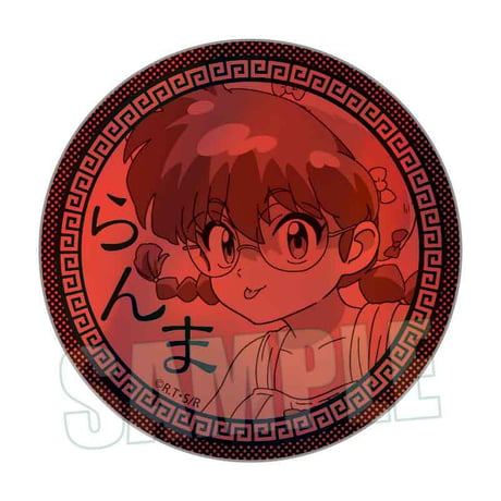 トレーディングホログラム缶バッジ らんま1/2