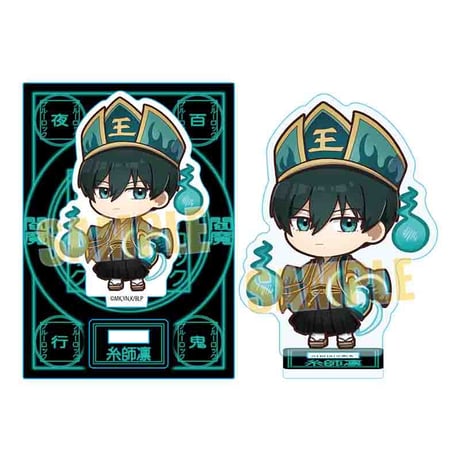 ミニスタンド ブルーロック/糸師 凛 百鬼夜行ver.