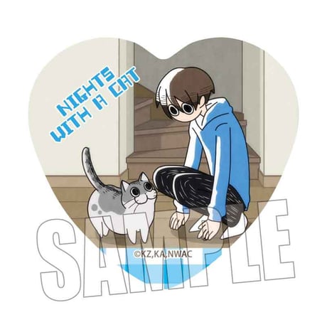 トレーディングハート缶バッジ 夜は猫といっしょ