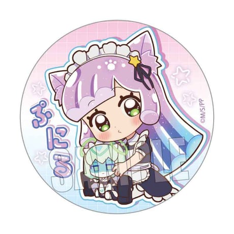 トレーディング缶バッジ ぷにるはかわいいスライム/ぎゅぎゅっと