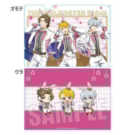 アイドルマスター SideM」事後通販実施中！ | ベルハウスショップ