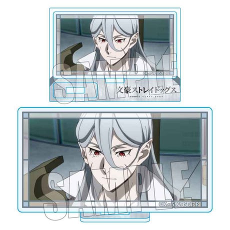 メモリーズミニスタンド Part2 文豪ストレイドッグス/ブラム