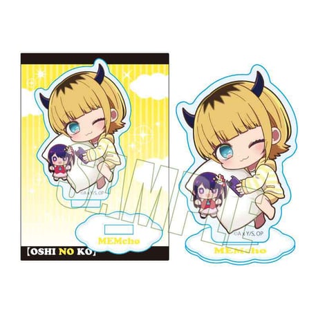 ぎゅぎゅっとミニスタンド 【推しの子】/MEMちょ おやすみver.