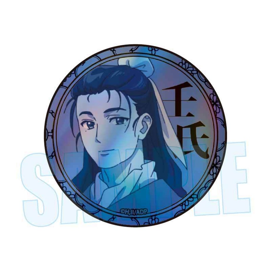 67f63a91e3848e0001aeb1b1