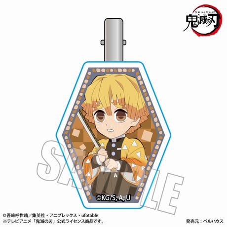 ヘアクリップ 「鬼滅の刃」我妻 善逸