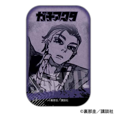 トレーディングスクエア缶バッジ ガチアクタ