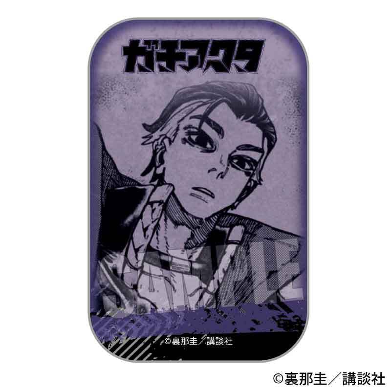 トレーディングスクエア缶バッジ ガチアクタ | ベルハウスショップ
