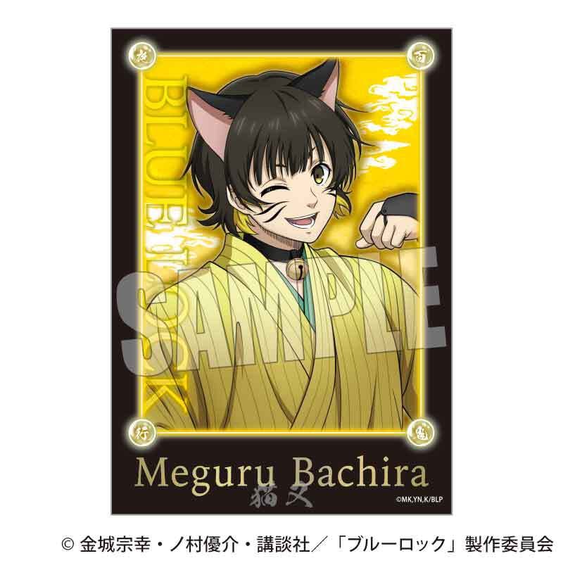 [ラスト1個] ブルーロック プリンセスカフェ 特典 箔押しブロマイド 潔 ブルーロック ポップアップショップ┃プリンセスカフェショップ