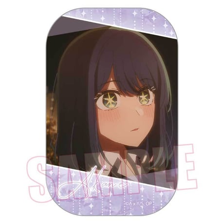 メモリーズスクエア缶バッジ Part2 【推しの子】/黒川あかねA