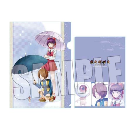 クリアファイル 映画「鬼太郎誕生 ゲゲゲの謎」/鬼太郎＆目玉おやじ＆ねこ娘 傘～過去と現在～ver.