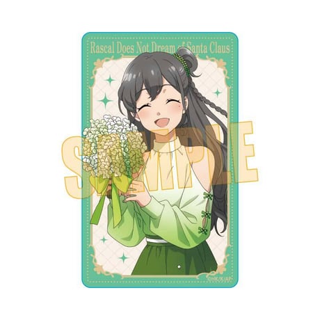 ベルハウスショップ