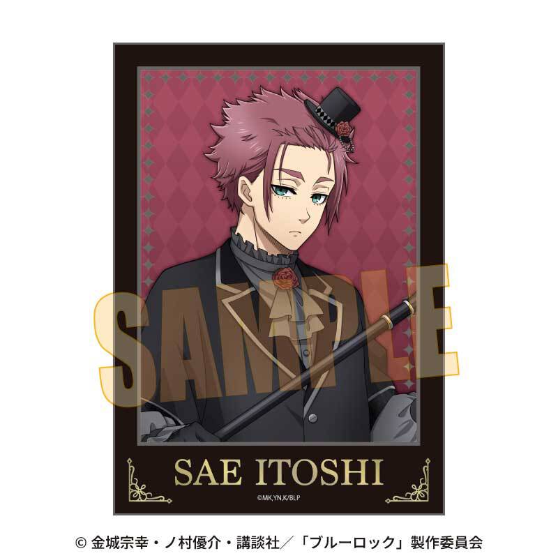 約束のネバーランド、彼女お借りします、地獄楽、ブルーロック、オリエント、怪物事変 トレーディング箔押しブロマイド ブルーロック/マジシャンver. | ベル