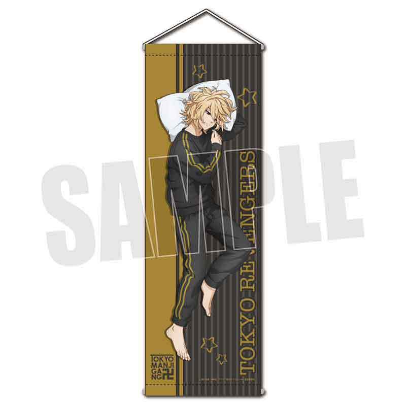 先行発売】スリムタペストリー 東京リベンジャーズ/佐野 万次郎