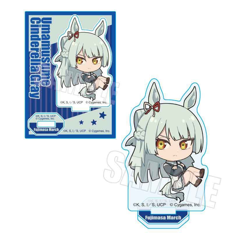 再販〉ぷかっしゅミニスタンド アニメ『ウマ娘 シンデレラグレイ
