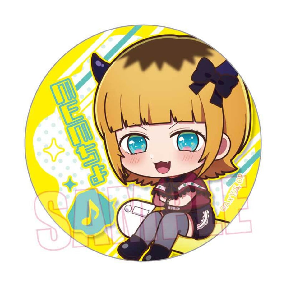 64e57ebc51c85c000159c0d9