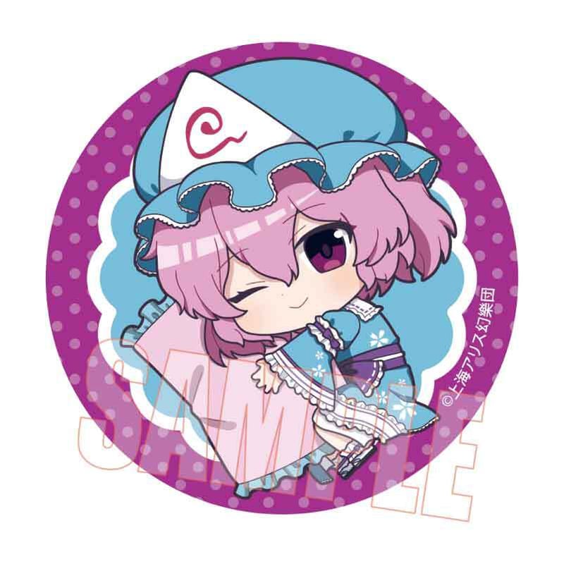 トレーディング缶バッジ 東方Project/ぎゅぎゅっと おやすみver