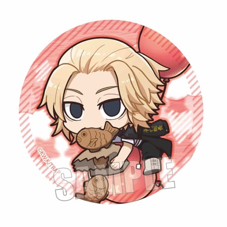 ぷかっしゅ缶バッジ 東京リベンジャーズ/佐野 万次郎(バルーンver.)