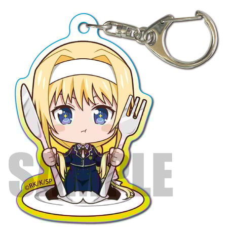 ごちきゃらアクリルキーホルダー ソードアート・オンライン アリシゼーション War of Underworld/ アリス