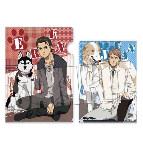 クリアファイル 進撃の巨人/エレン&ジャン 犬といっしょver.