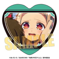 メモリーズハート缶バッジ Part4 TVアニメ「地縛少年花子くん２」/八尋寧々B