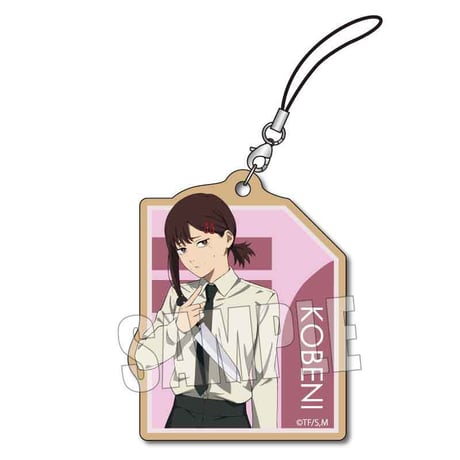 木札ストラップ チェンソーマン/コベニ