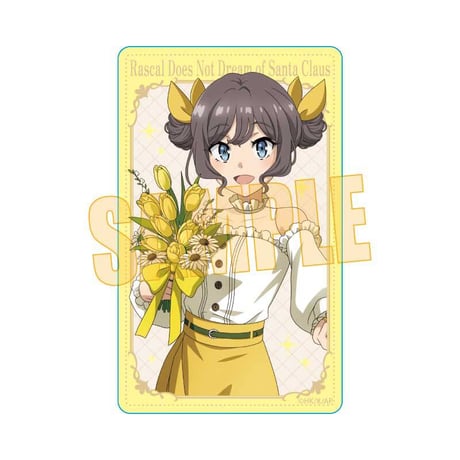 ベルハウスショップ