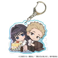 ぎゅぎゅっとアクリルキーホルダー TVアニメ「薫る花は凛と咲く」/薫子＆凛太郎