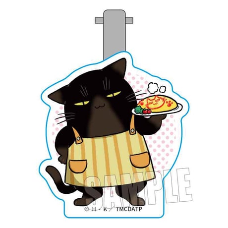 トレーディングヘアクリップ デキる猫は今日も憂鬱