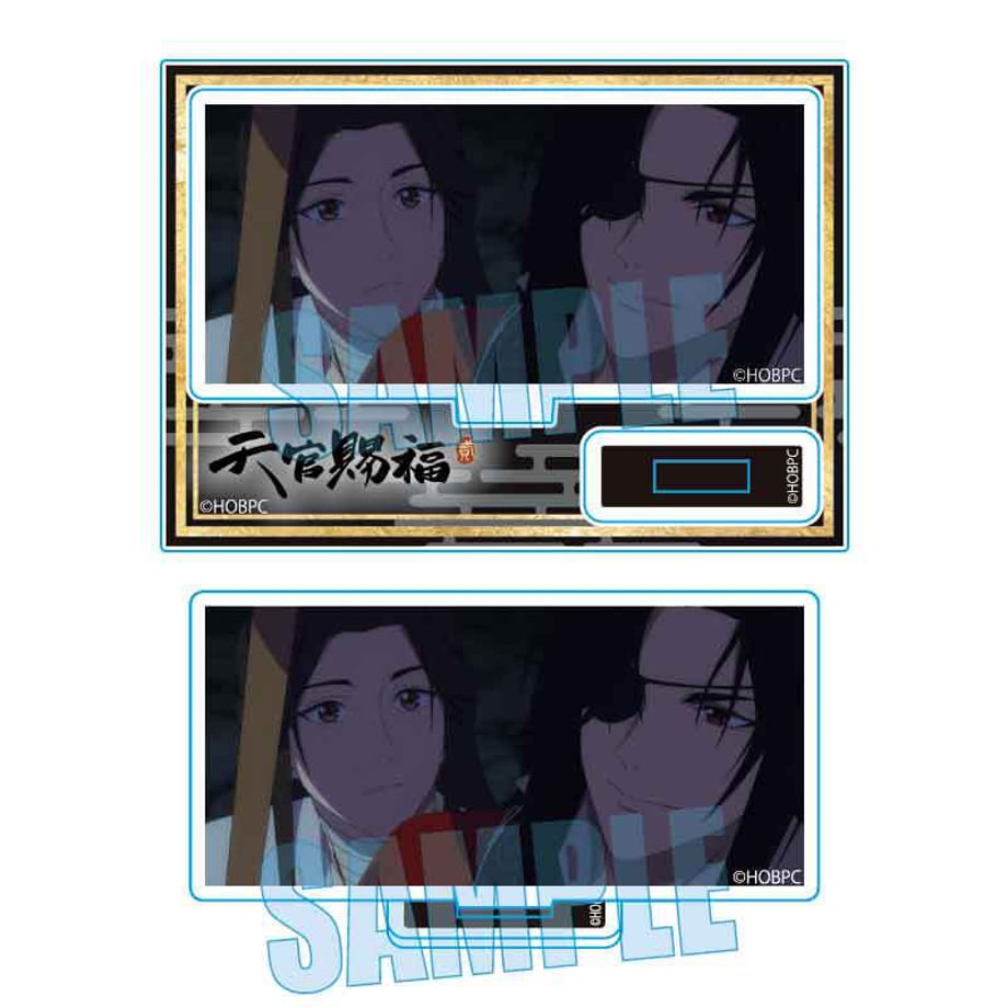 65e6ec835a1afd0001a69021