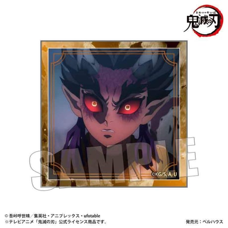 トレーディングタイル缶バッジ Part2 アニメ「鬼滅の刃」