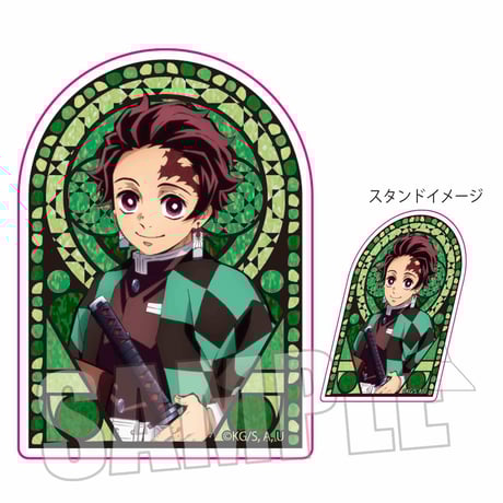 スタンディアクリルバッジ 「鬼滅の刃」竈門 炭治郎B
